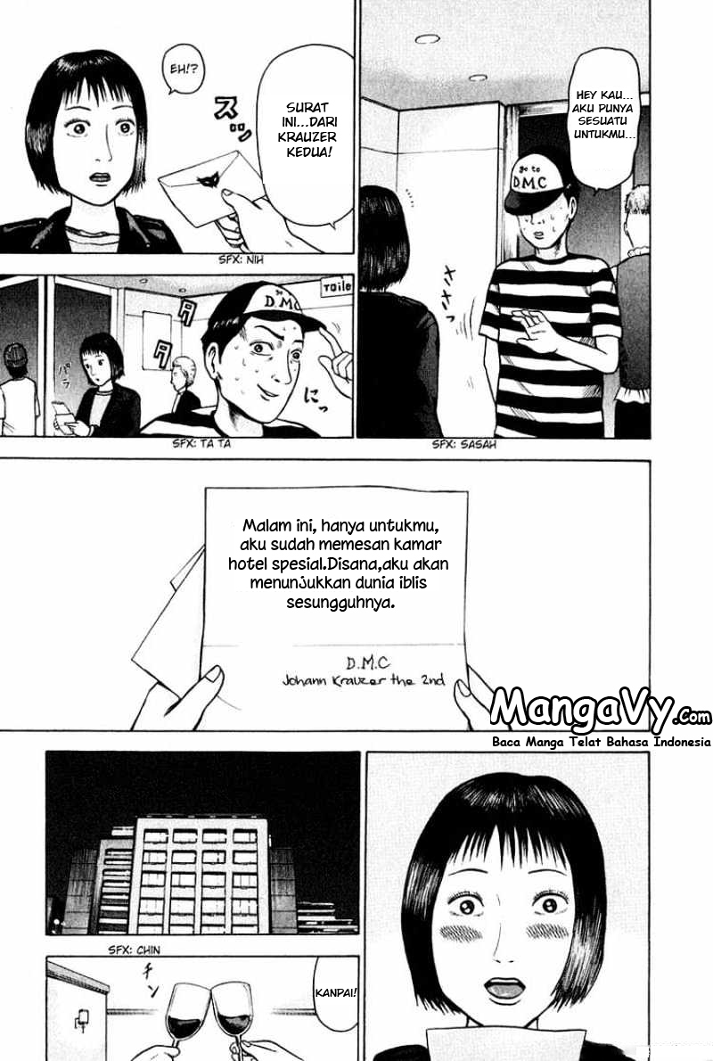 Detroit Metal City Bahasa Indonesia 第15页