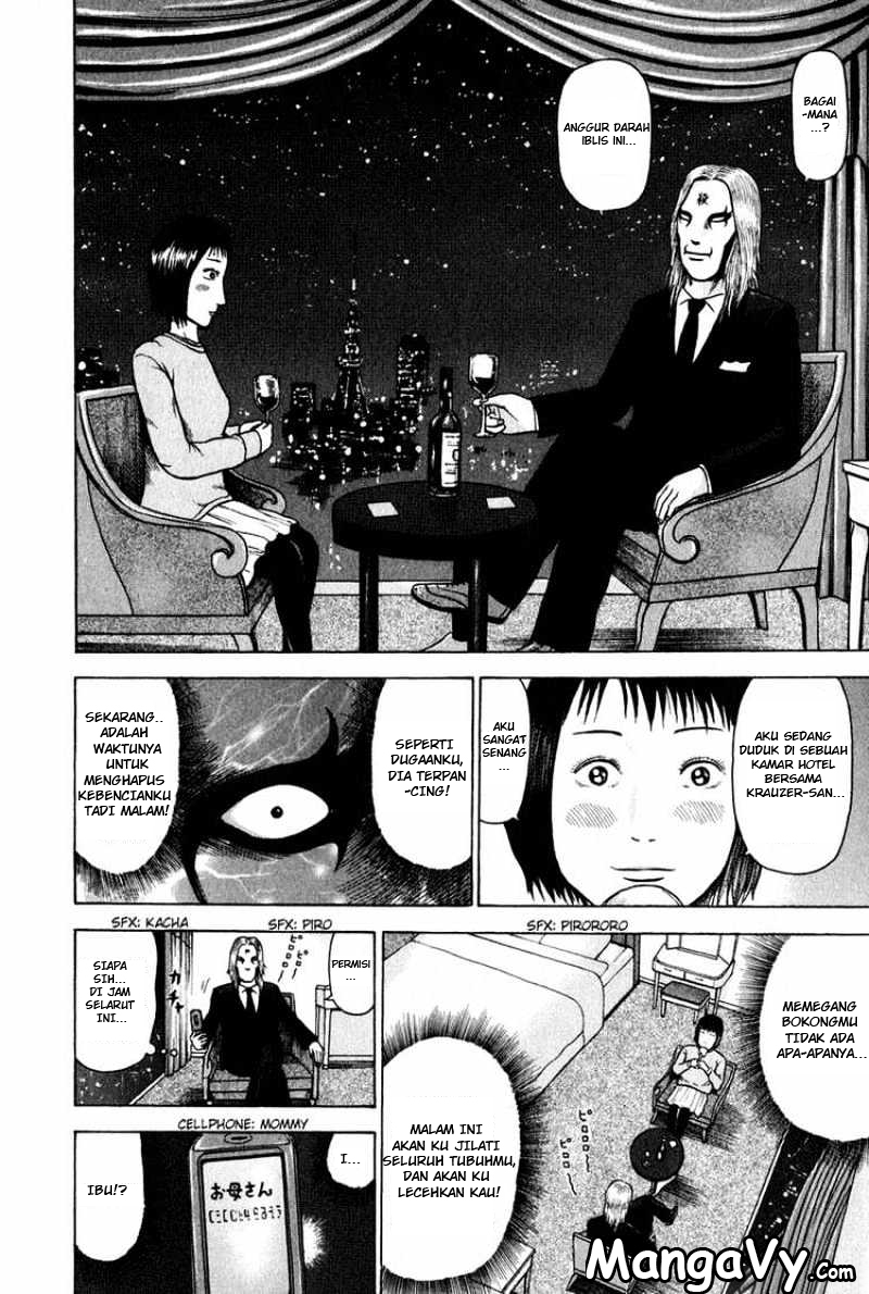 Detroit Metal City Bahasa Indonesia 第16页