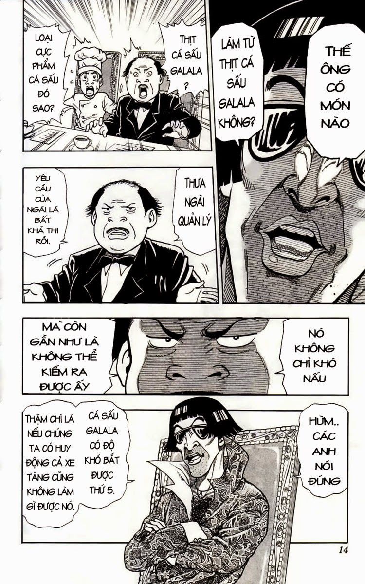 TORIKO Vol. 1 Ch. 1 第15页