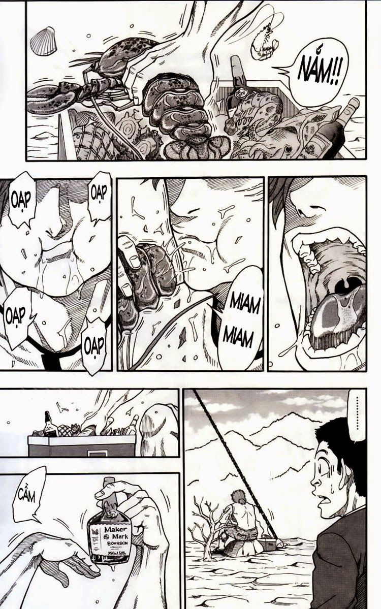 TORIKO Vol. 1 Ch. 1 第20页
