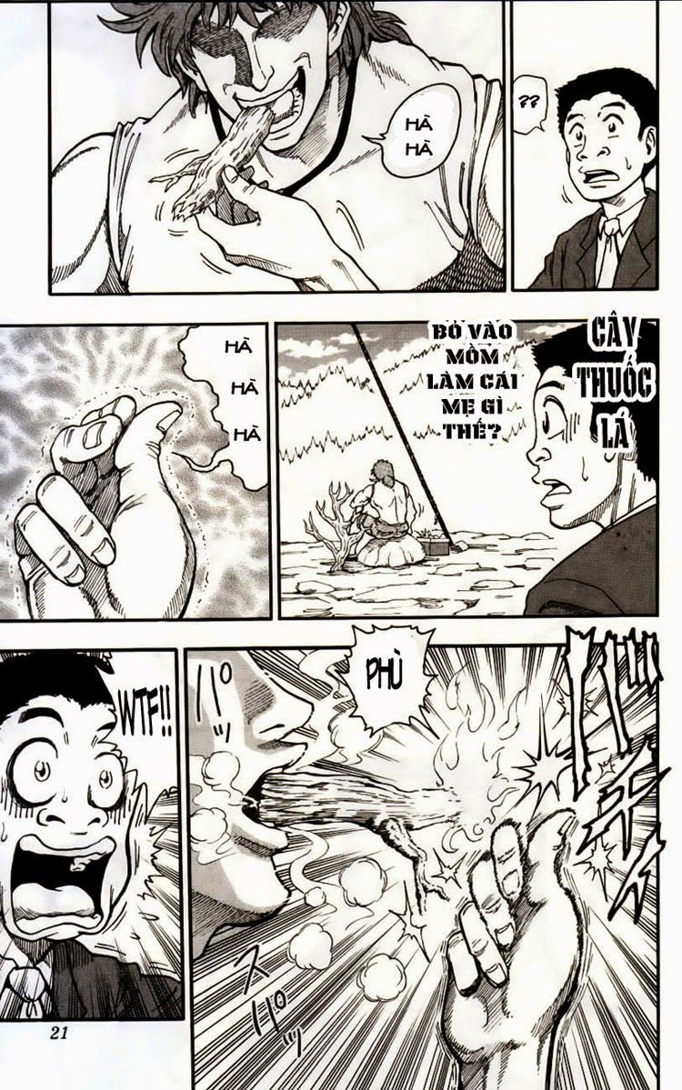 TORIKO Vol. 1 Ch. 1 第22页