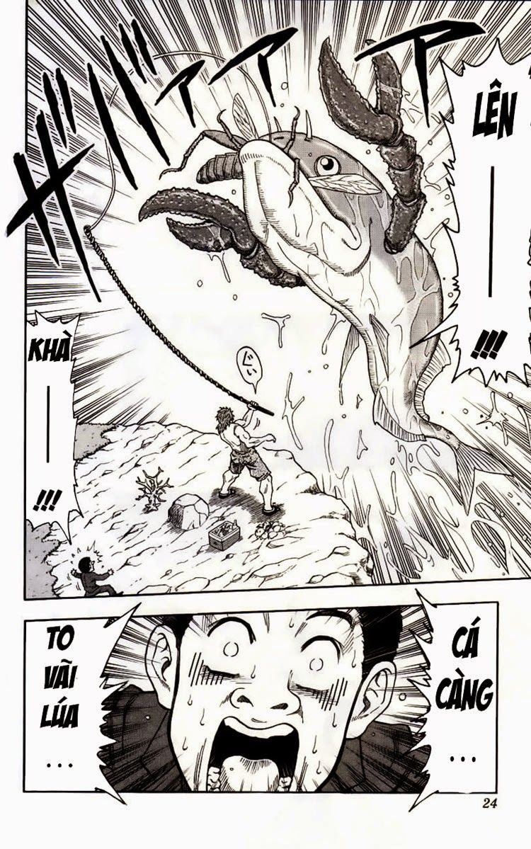 TORIKO Vol. 1 Ch. 1 第25页