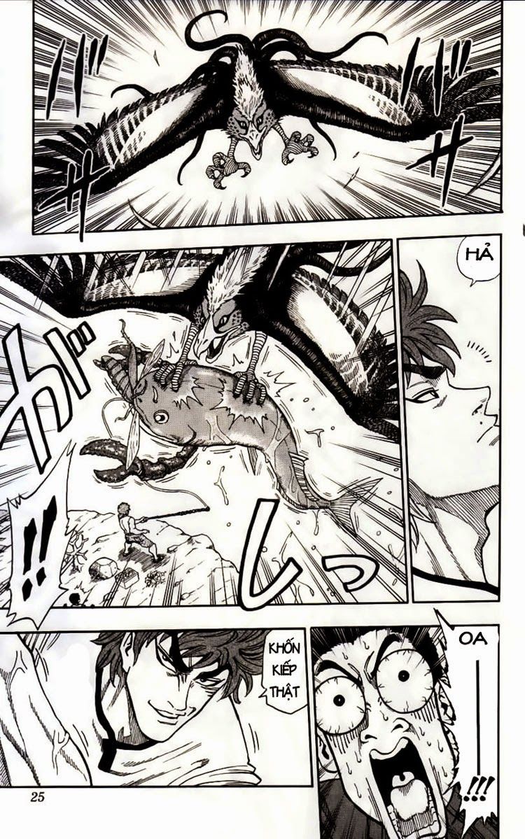 TORIKO Vol. 1 Ch. 1 第26页