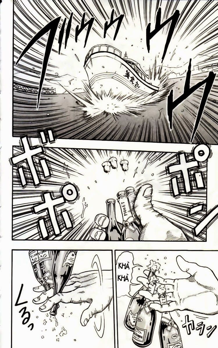 TORIKO Vol. 1 Ch. 1 第37页