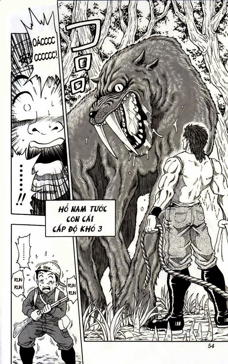 TORIKO Vol. 1 Ch. 1 第55页