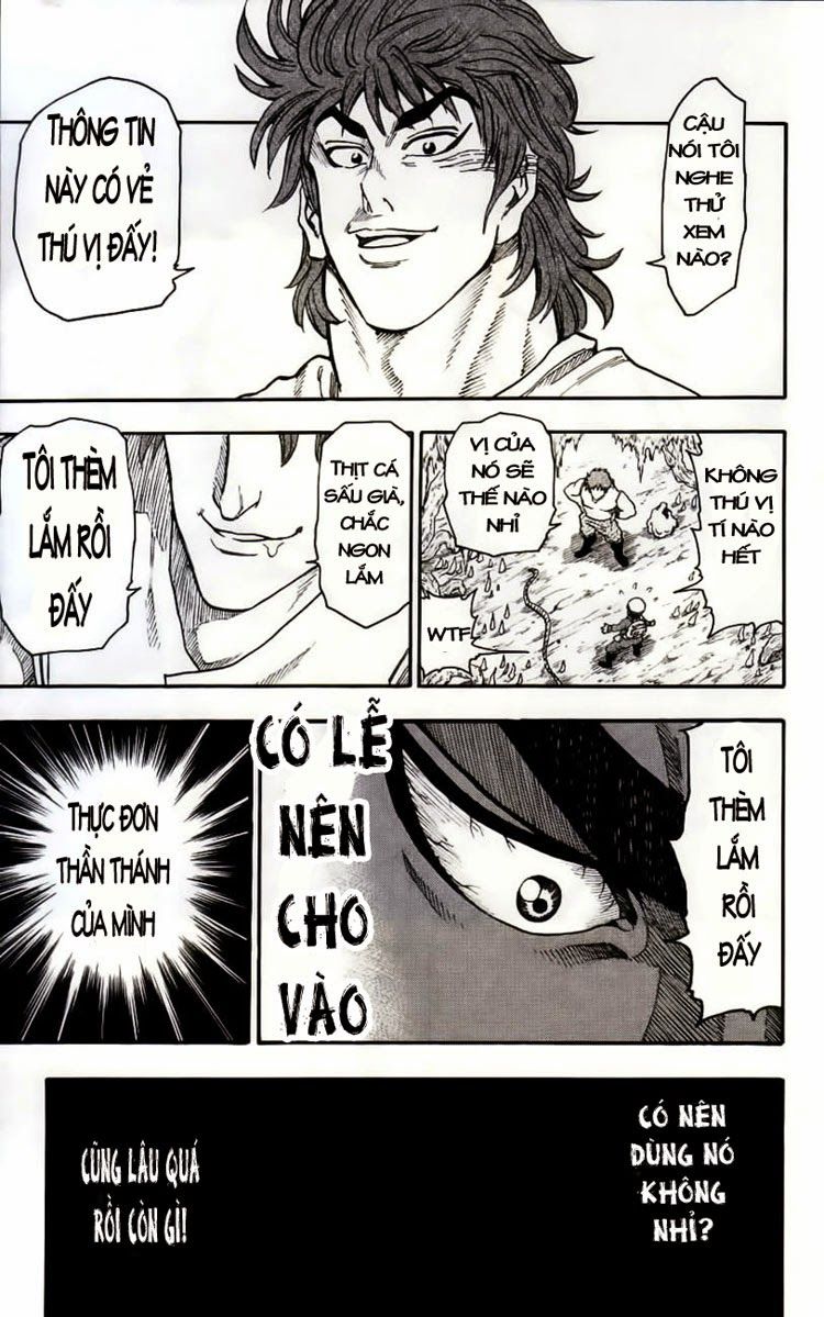 TORIKO Vol. 1 Ch. 1 第60页