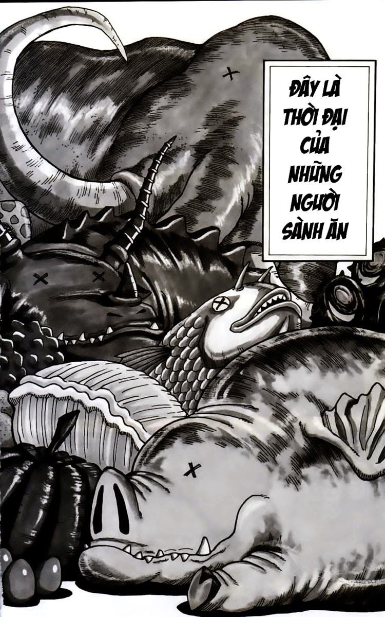 TORIKO Vol. 1 Ch. 1 第7页