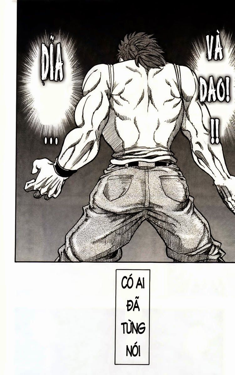 TORIKO Vol. 1 Ch. 1 第61页