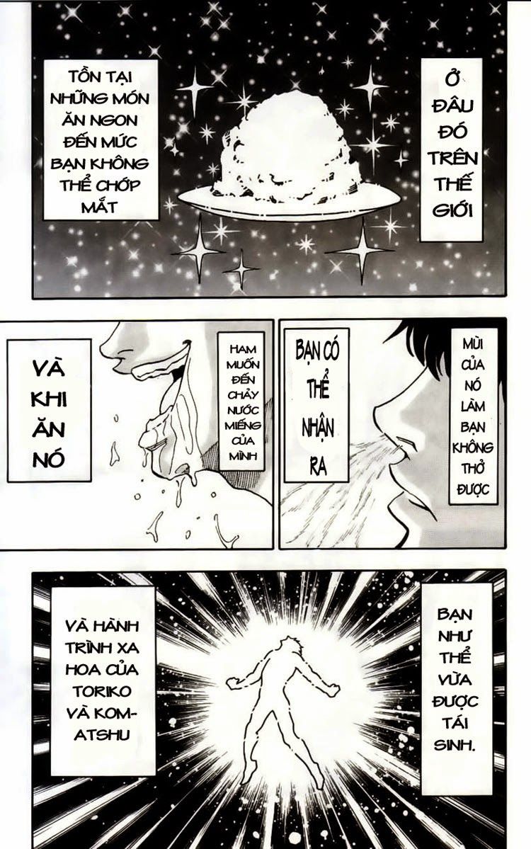 TORIKO Vol. 1 Ch. 1 第62页