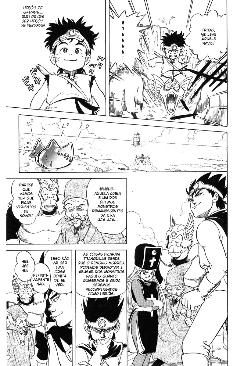 Dragon Quest: The Adventure of Dai Derupa! Iru Iru! (1) 第12页