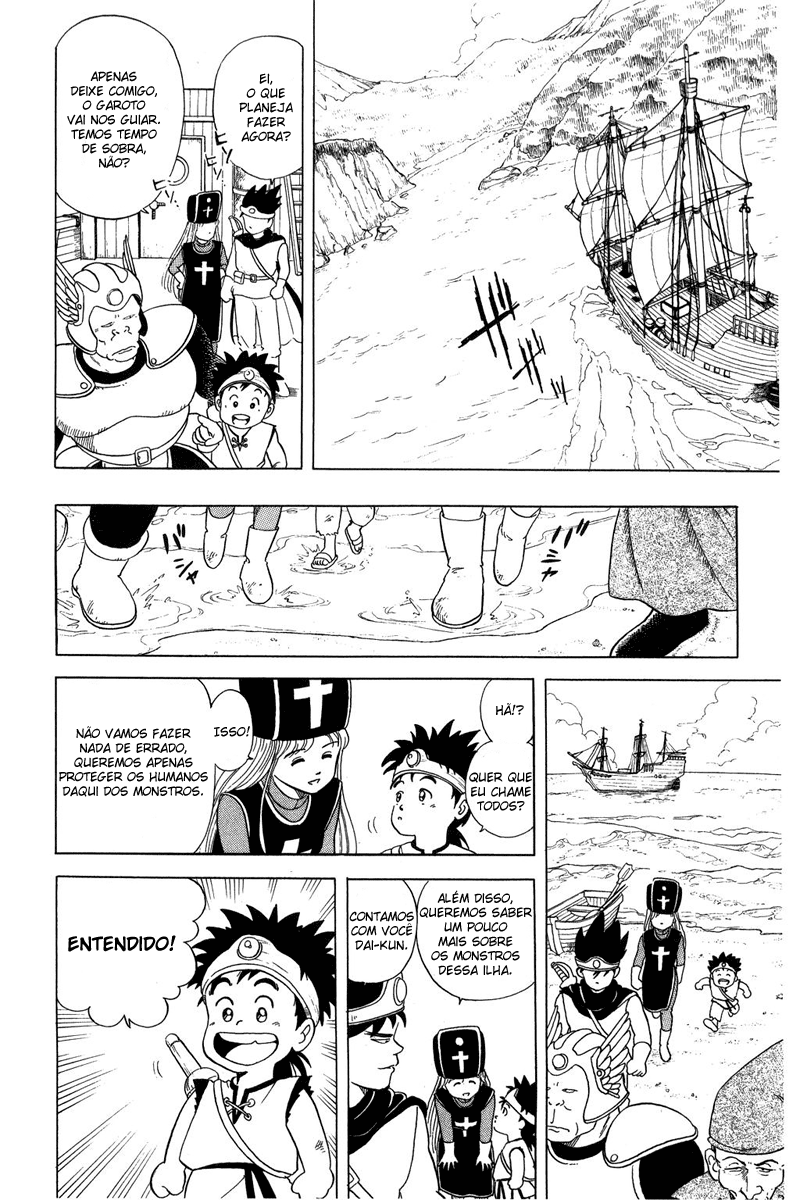 Dragon Quest: The Adventure of Dai Derupa! Iru Iru! (1) 第15页