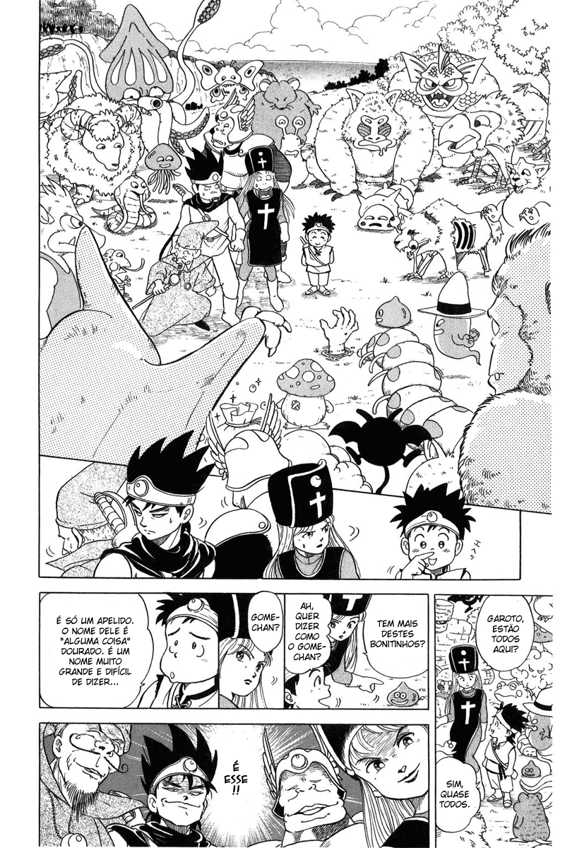 Dragon Quest: The Adventure of Dai Derupa! Iru Iru! (1) 第17页