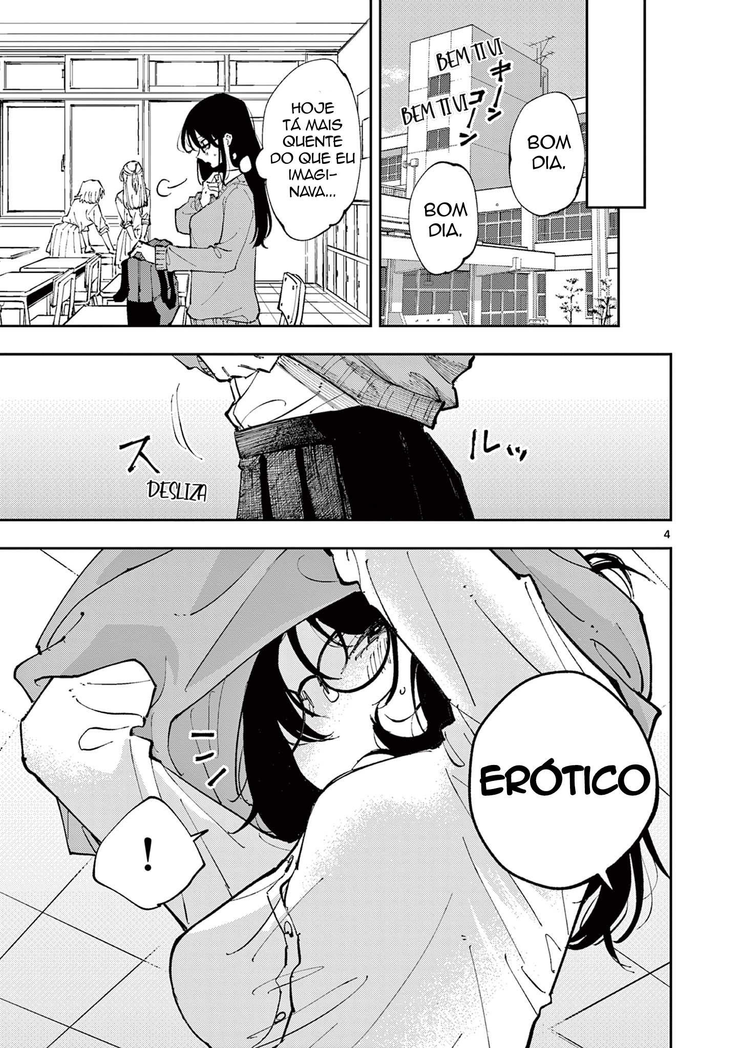 Tonari no Seki no Yatsu ga Souiu Me de Mitekuru Elogio 第5页