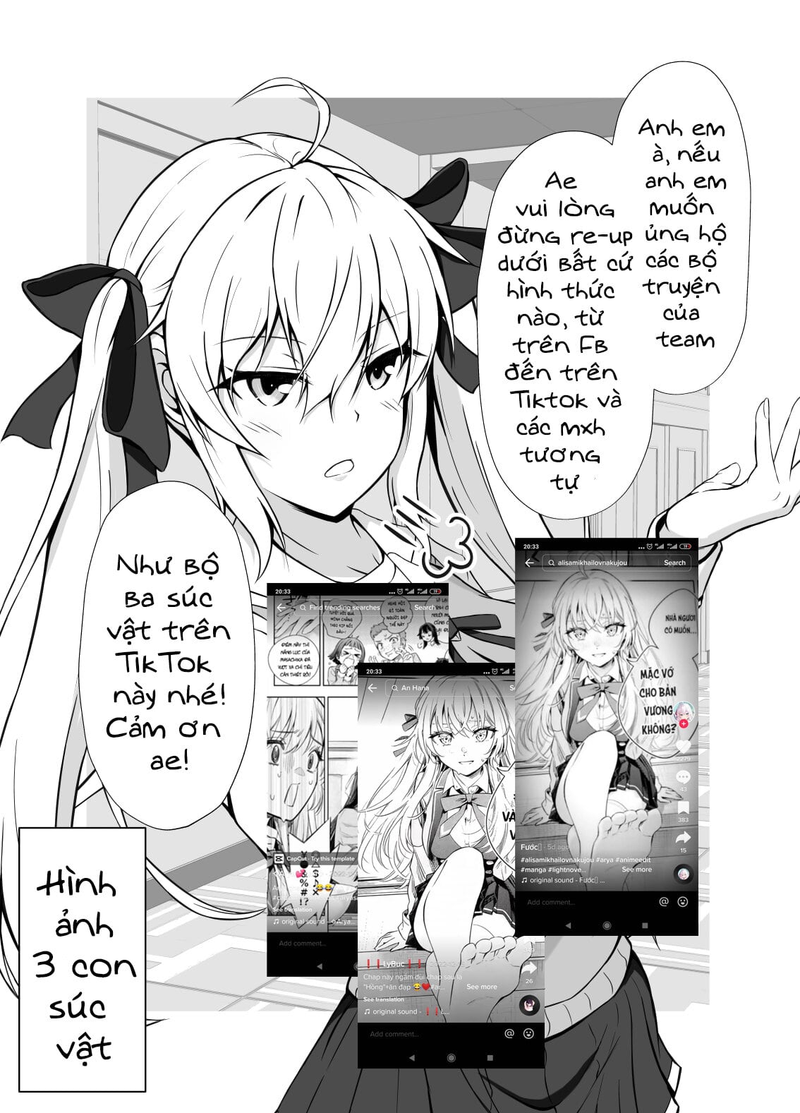 Jimoto no Ijimekko-tachi ni Shikaeshi Shiyou to Shitara, Betsu no Tatakai ga Hajimatta. Vol. 1 Ch. 1 第2页