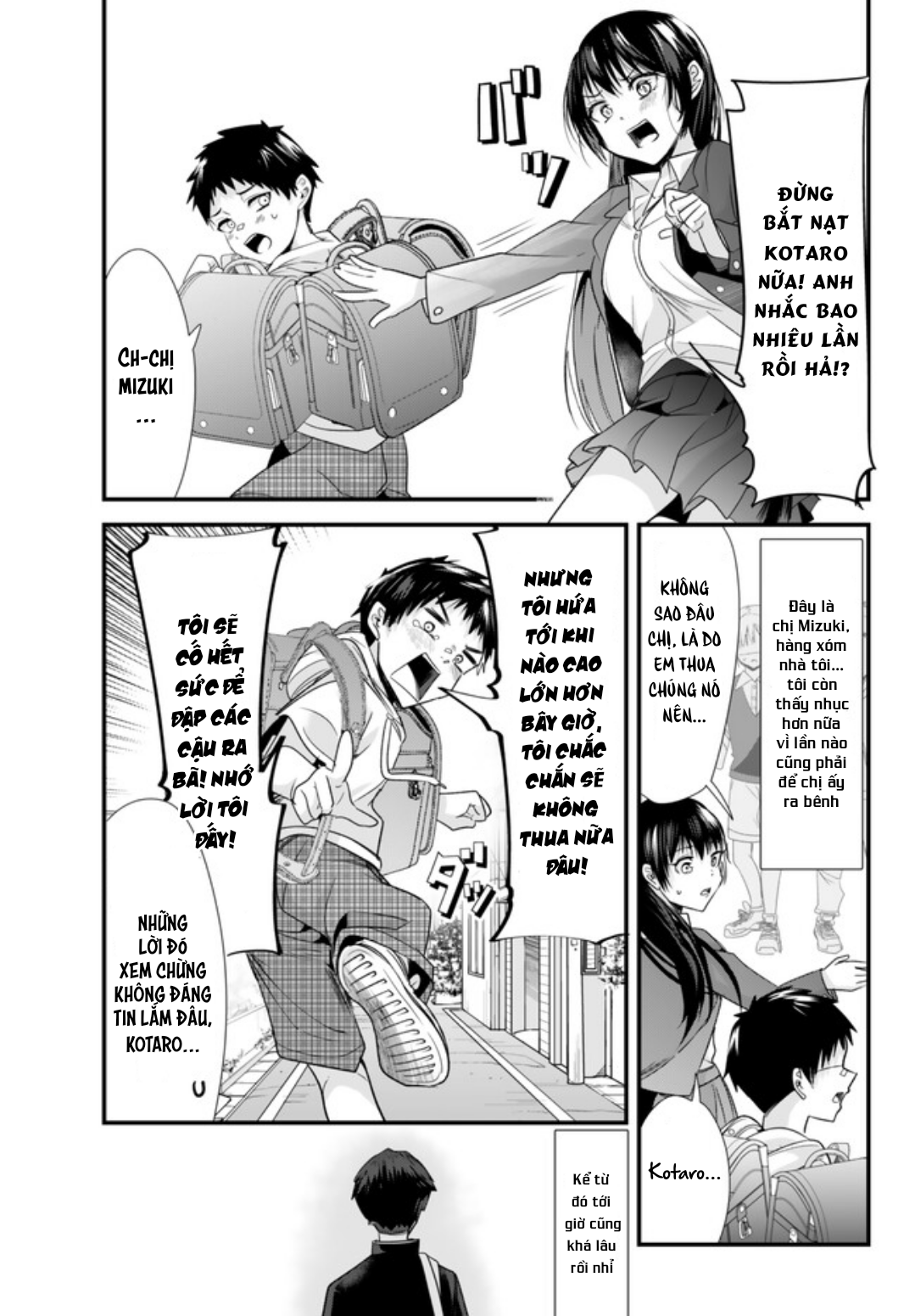 Jimoto no Ijimekko-tachi ni Shikaeshi Shiyou to Shitara, Betsu no Tatakai ga Hajimatta. Vol. 1 Ch. 1 第5页