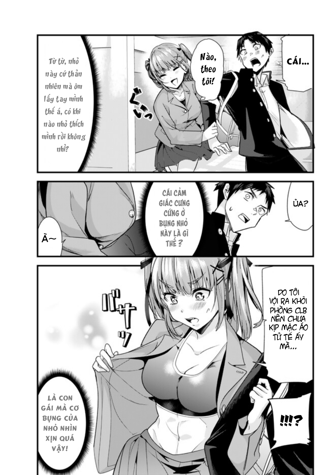 Jimoto no Ijimekko-tachi ni Shikaeshi Shiyou to Shitara, Betsu no Tatakai ga Hajimatta. Vol. 1 Ch. 1 第10页