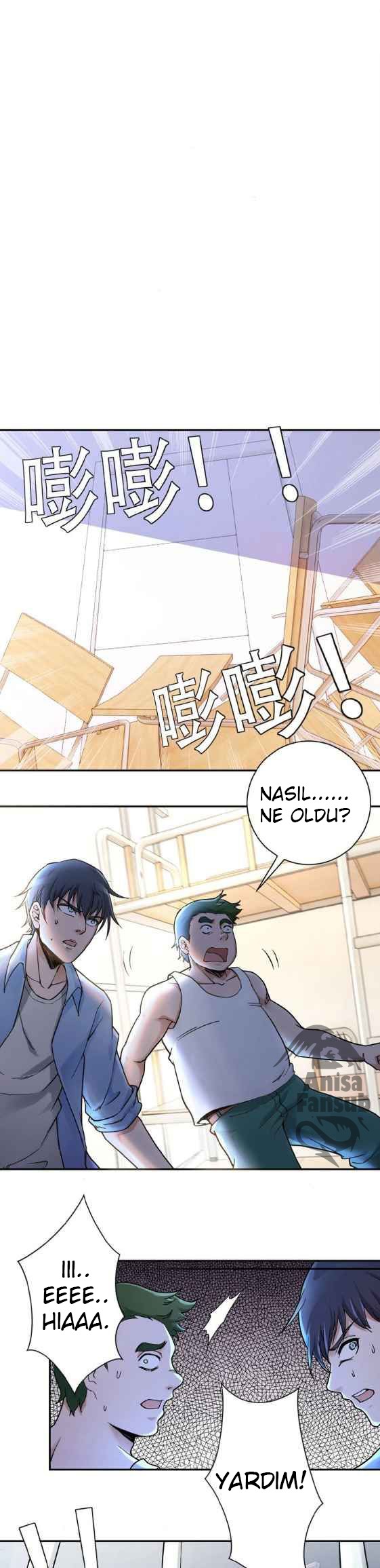 Apocalyptic Super System Ch. 2 第3页