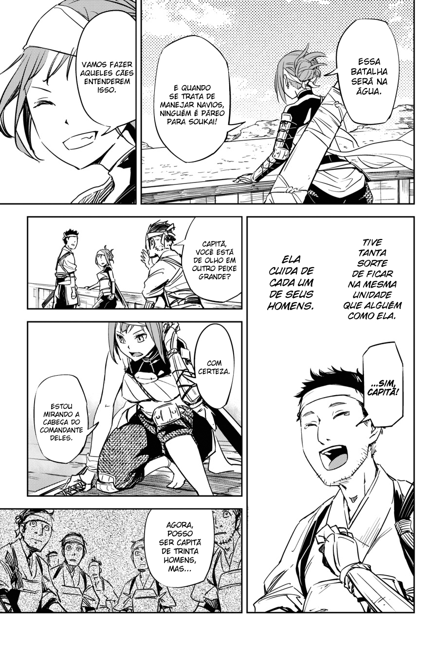 Hinowa ga Yuku! A Batalha do Castelo Ryuumon 第17页