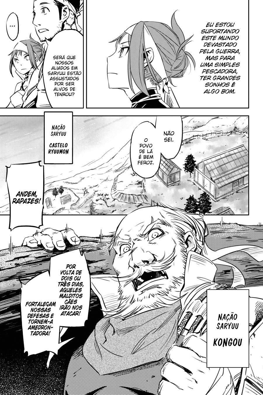 Hinowa ga Yuku! A Batalha do Castelo Ryuumon 第19页