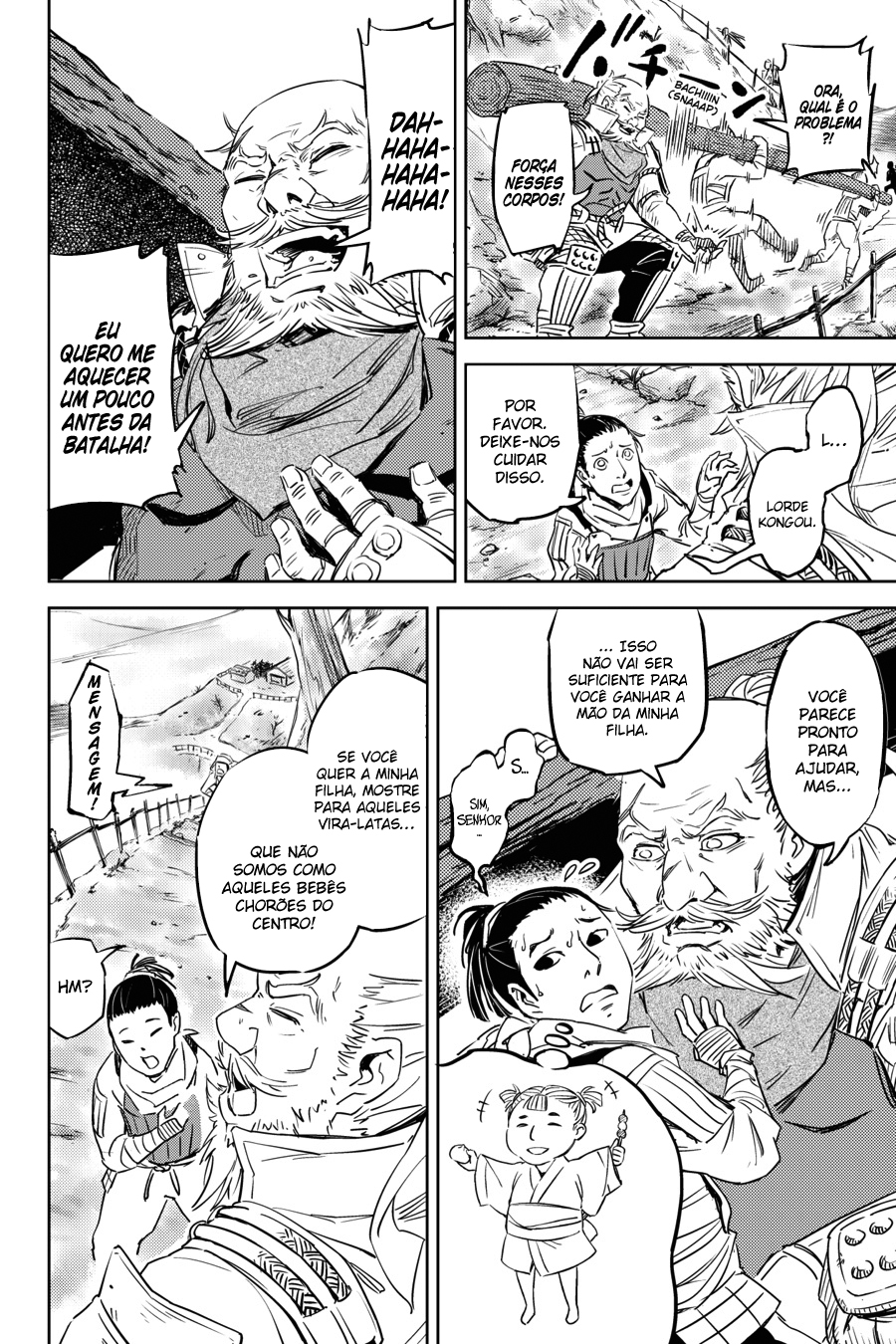 Hinowa ga Yuku! A Batalha do Castelo Ryuumon 第20页