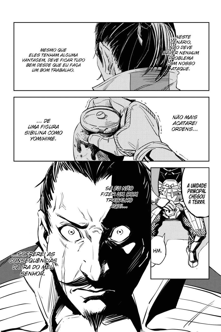 Hinowa ga Yuku! A Batalha do Castelo Ryuumon 第23页