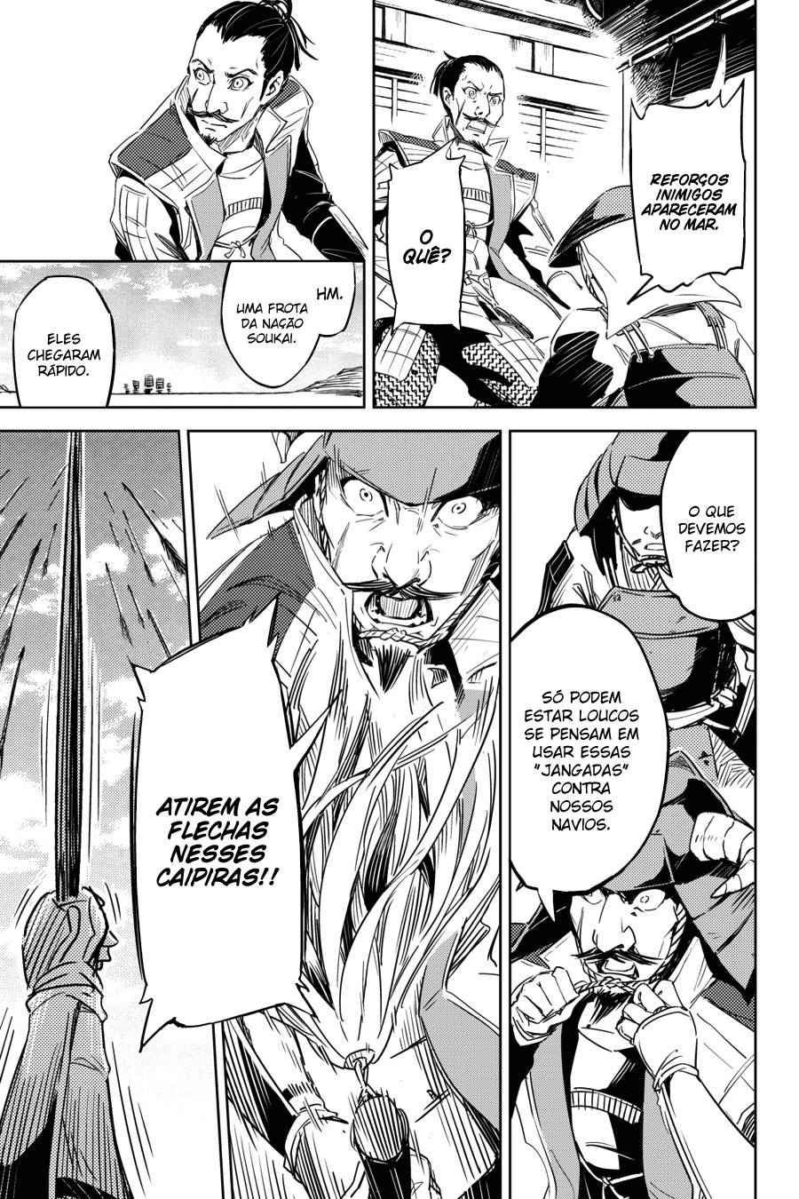 Hinowa ga Yuku! A Batalha do Castelo Ryuumon 第25页