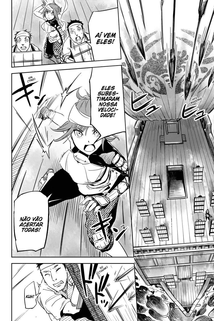 Hinowa ga Yuku! A Batalha do Castelo Ryuumon 第26页