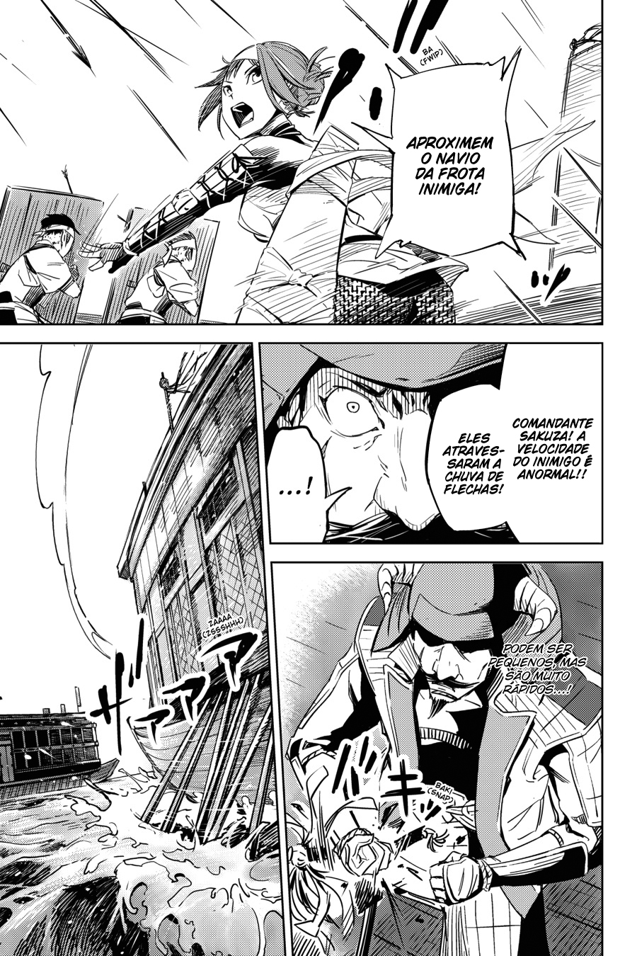 Hinowa ga Yuku! A Batalha do Castelo Ryuumon 第27页