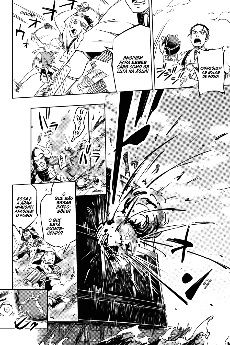 Hinowa ga Yuku! A Batalha do Castelo Ryuumon 第28页