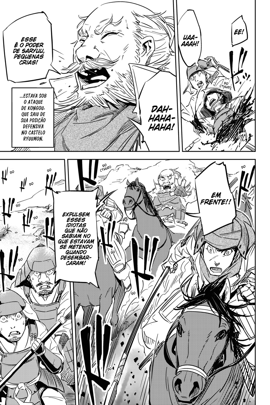 Hinowa ga Yuku! A Batalha do Castelo Ryuumon 第43页