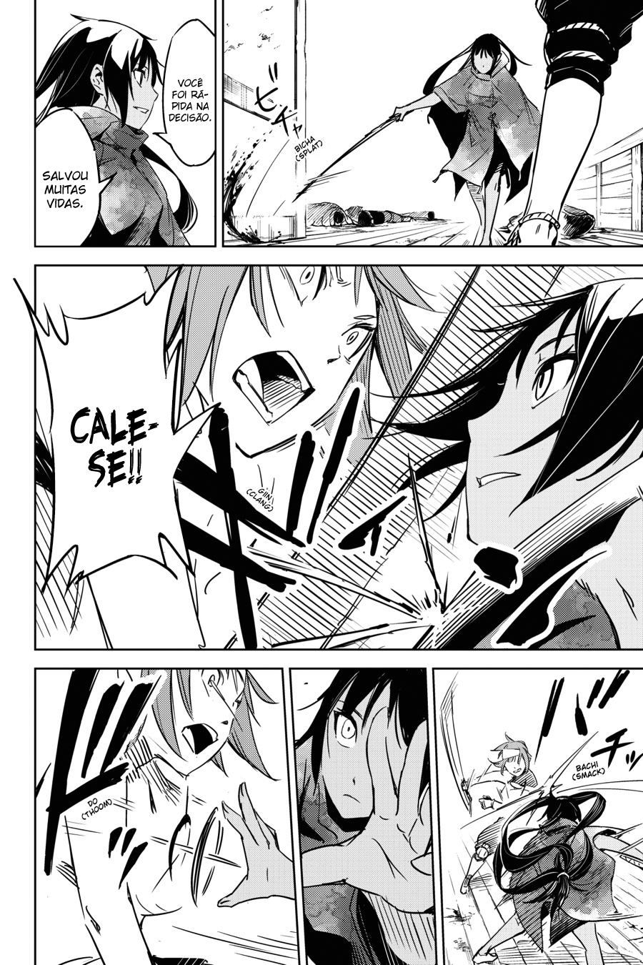 Hinowa ga Yuku! A Batalha do Castelo Ryuumon 第52页