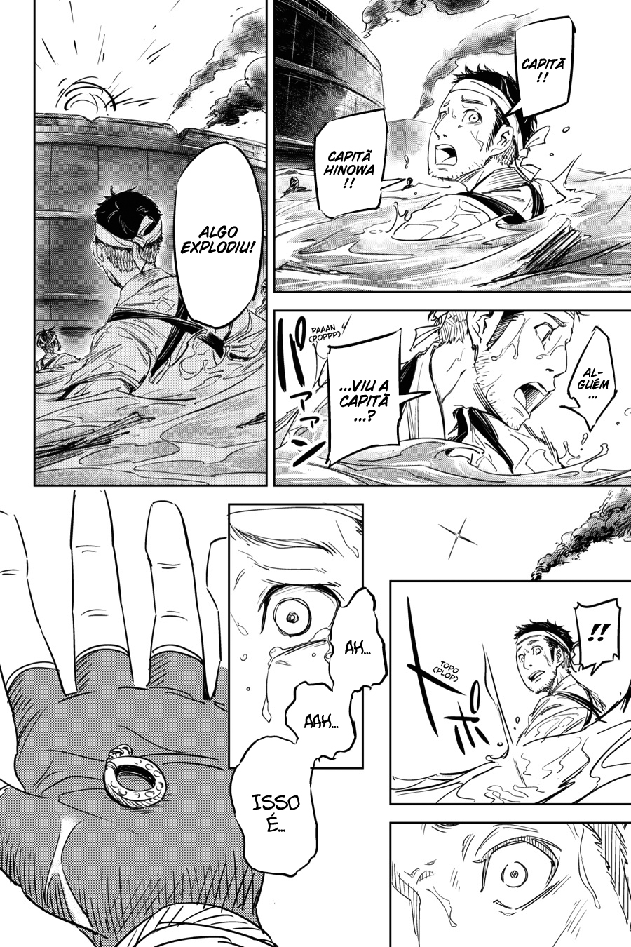 Hinowa ga Yuku! A Batalha do Castelo Ryuumon 第62页