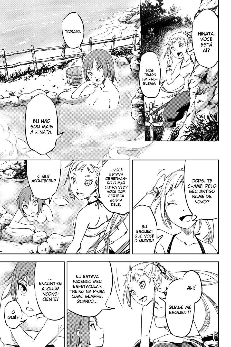 Hinowa ga Yuku! A Batalha do Castelo Ryuumon 第65页