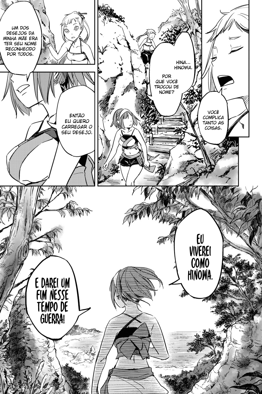 Hinowa ga Yuku! A Batalha do Castelo Ryuumon 第67页