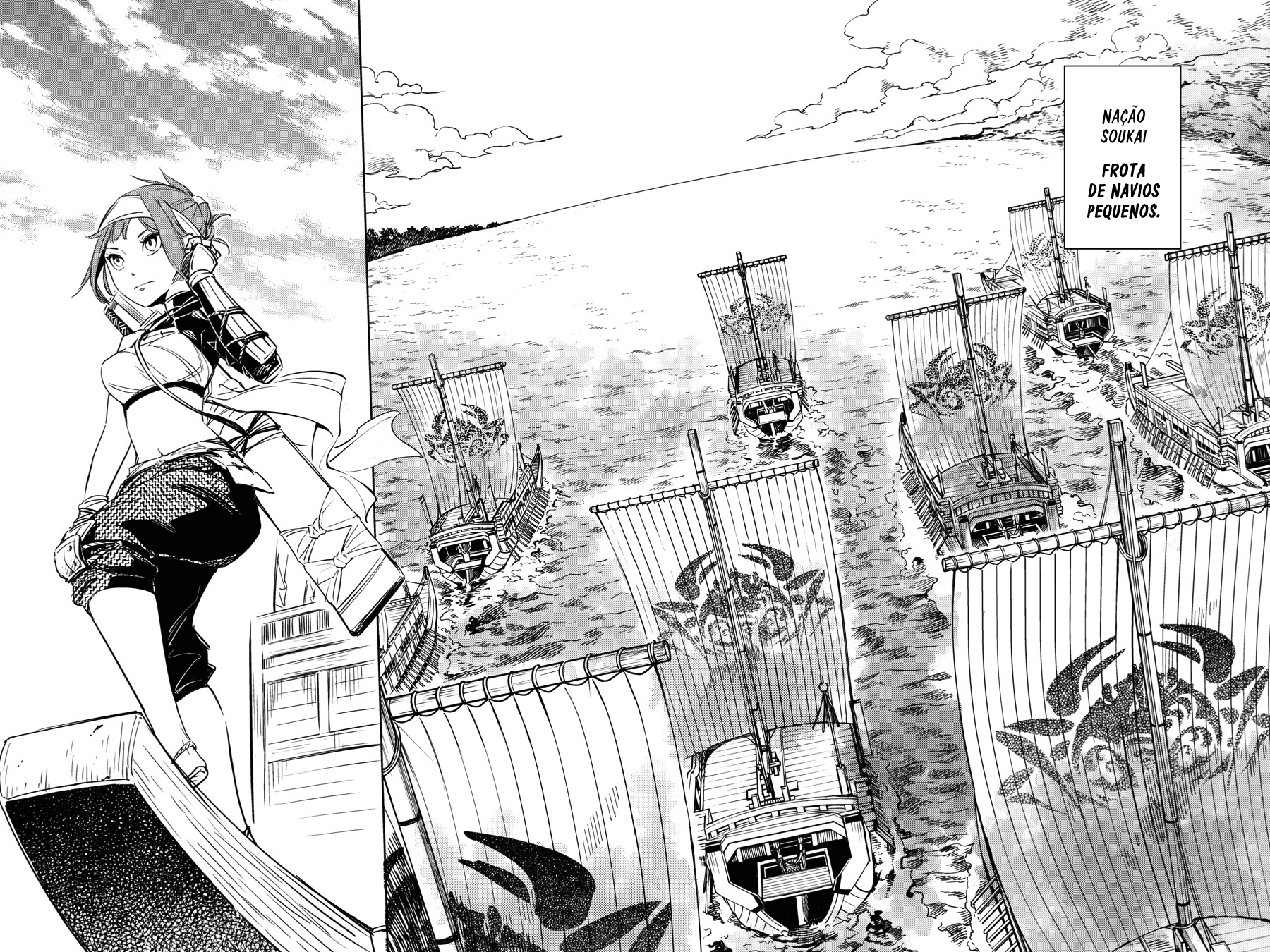 Hinowa ga Yuku! A Batalha do Castelo Ryuumon 第8页