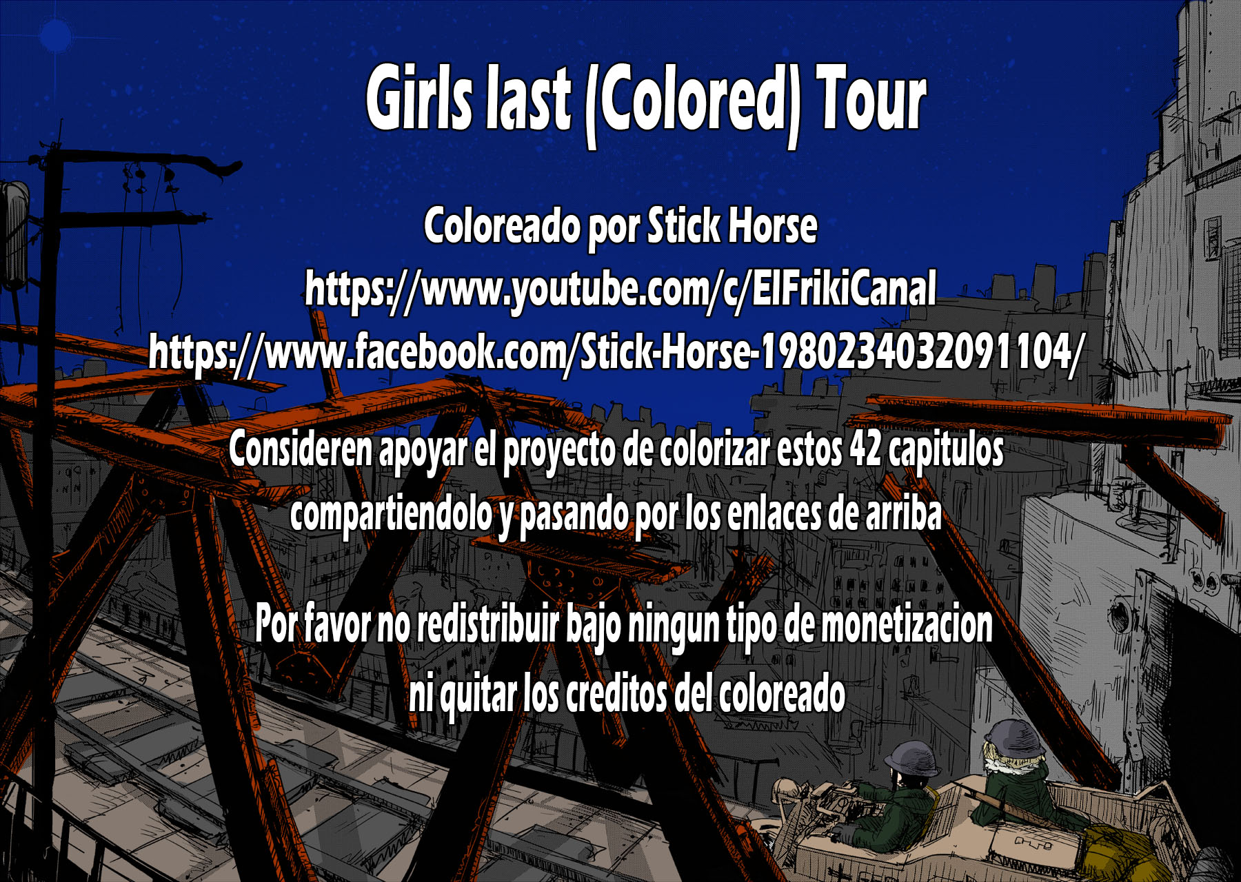 Girls' Last Tour (Full color) Cielo Estrellado 第1页