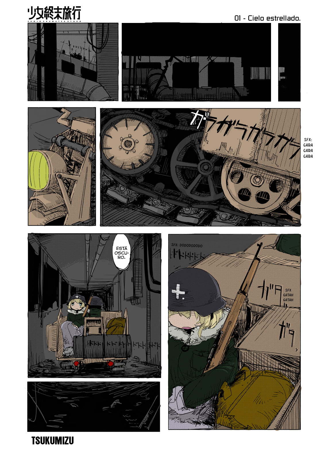 Girls' Last Tour (Full color) Cielo Estrellado 第3页