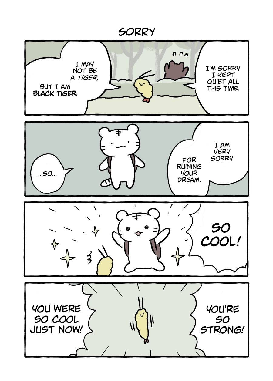 White Tiger and Black Tiger 第7页