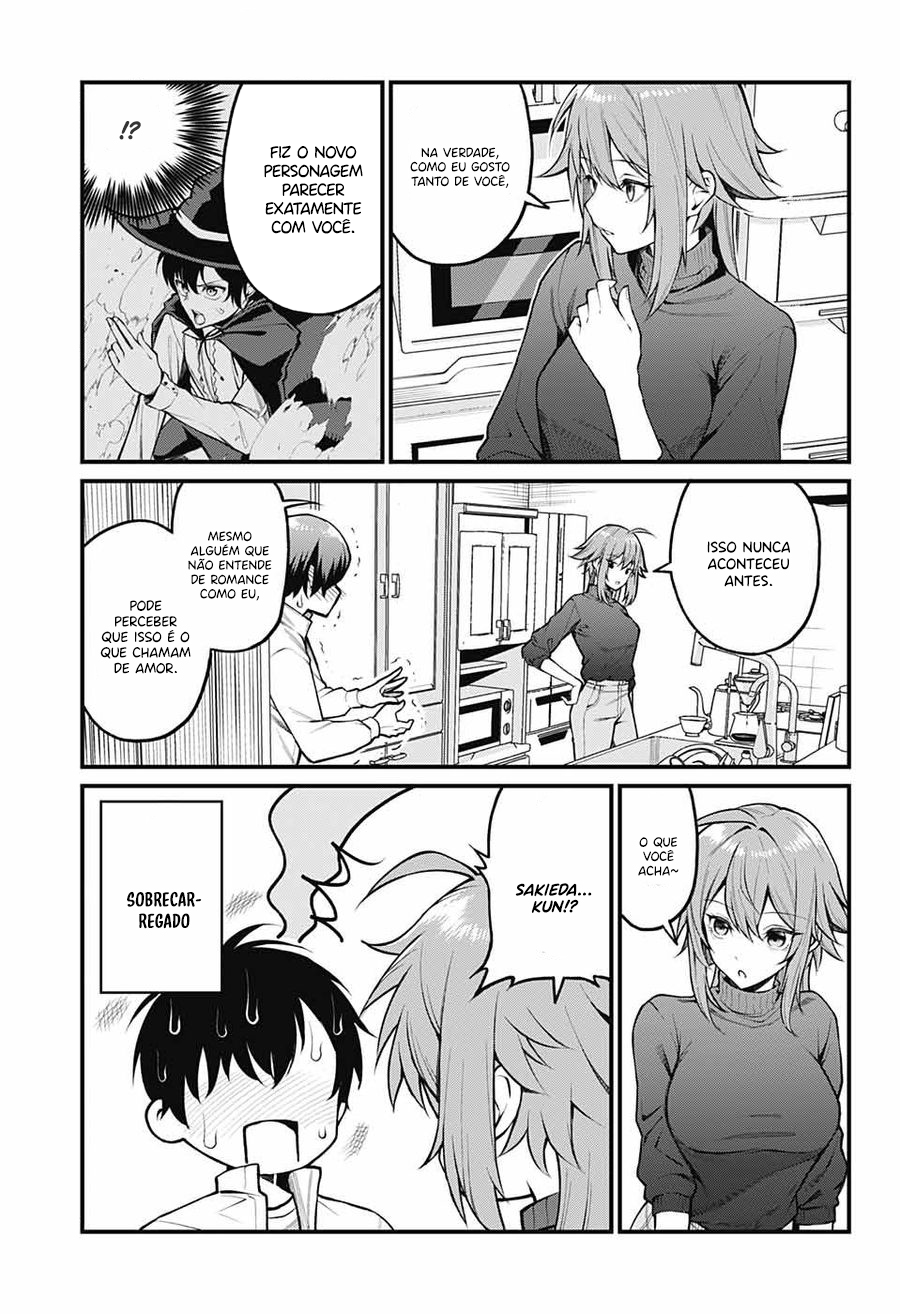 Akanabe-sensei wa Tereshirazu A Confissão da Sensei 第16页
