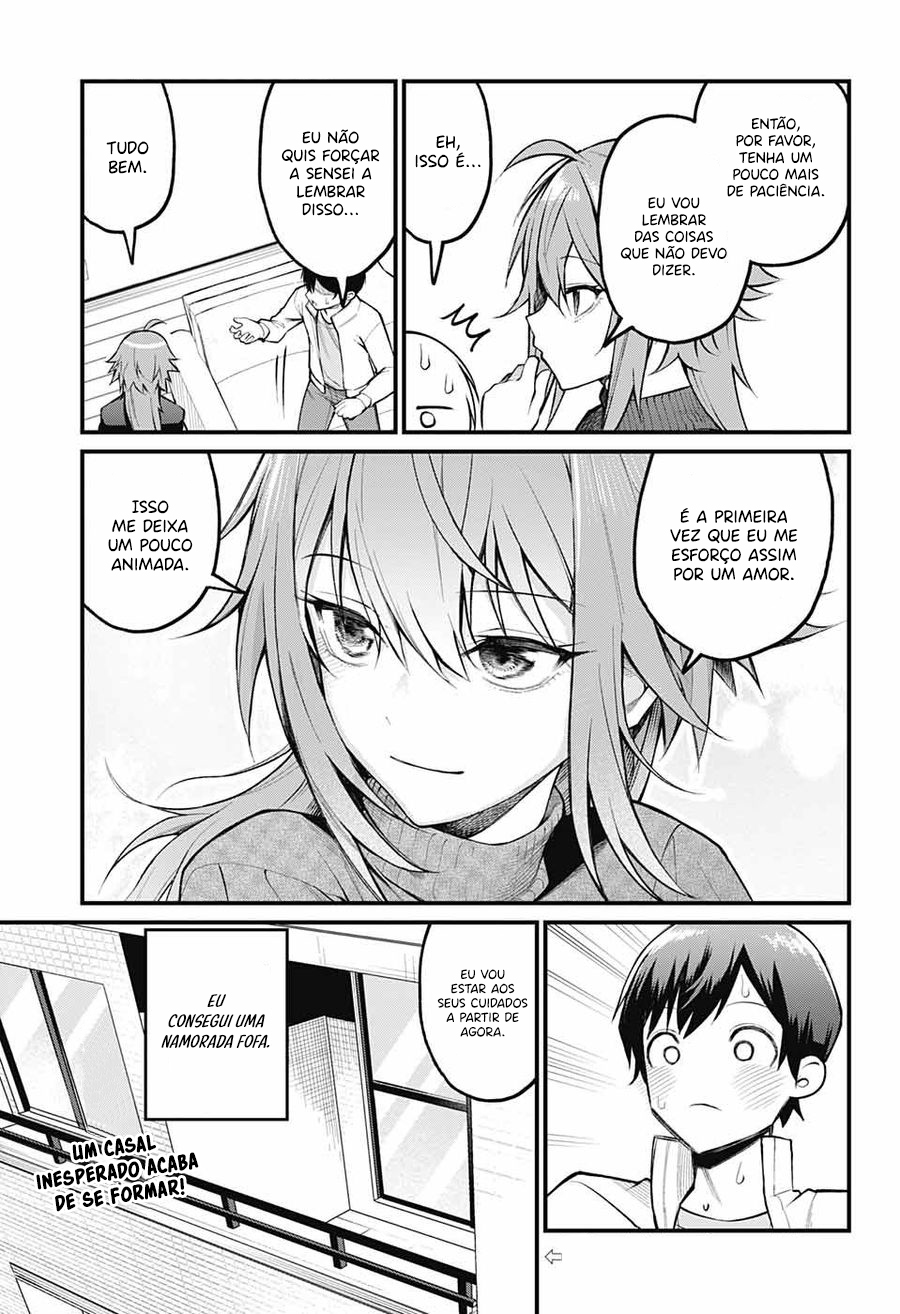 Akanabe-sensei wa Tereshirazu A Confissão da Sensei 第22页