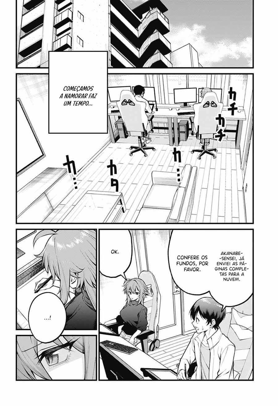 Akanabe-sensei wa Tereshirazu A Confissão da Sensei 第5页