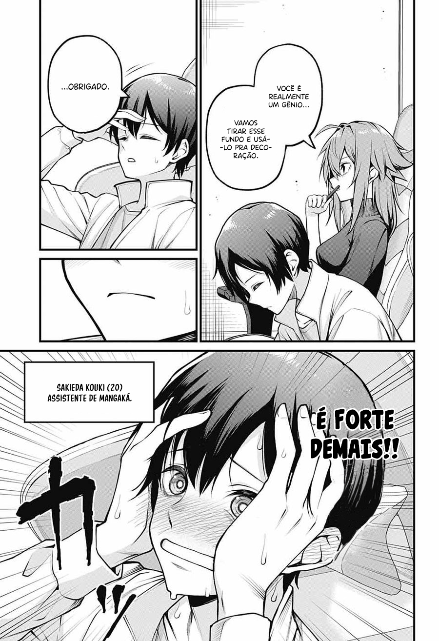 Akanabe-sensei wa Tereshirazu A Confissão da Sensei 第8页