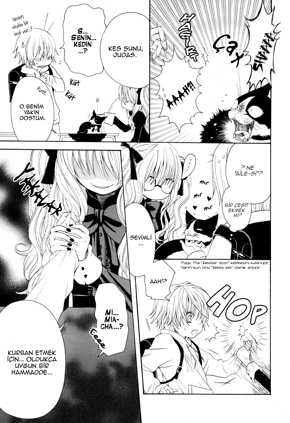 Boku no Ushiro ni Majo ga Iru Cadı ve Talihsiz Çocuk 第13页