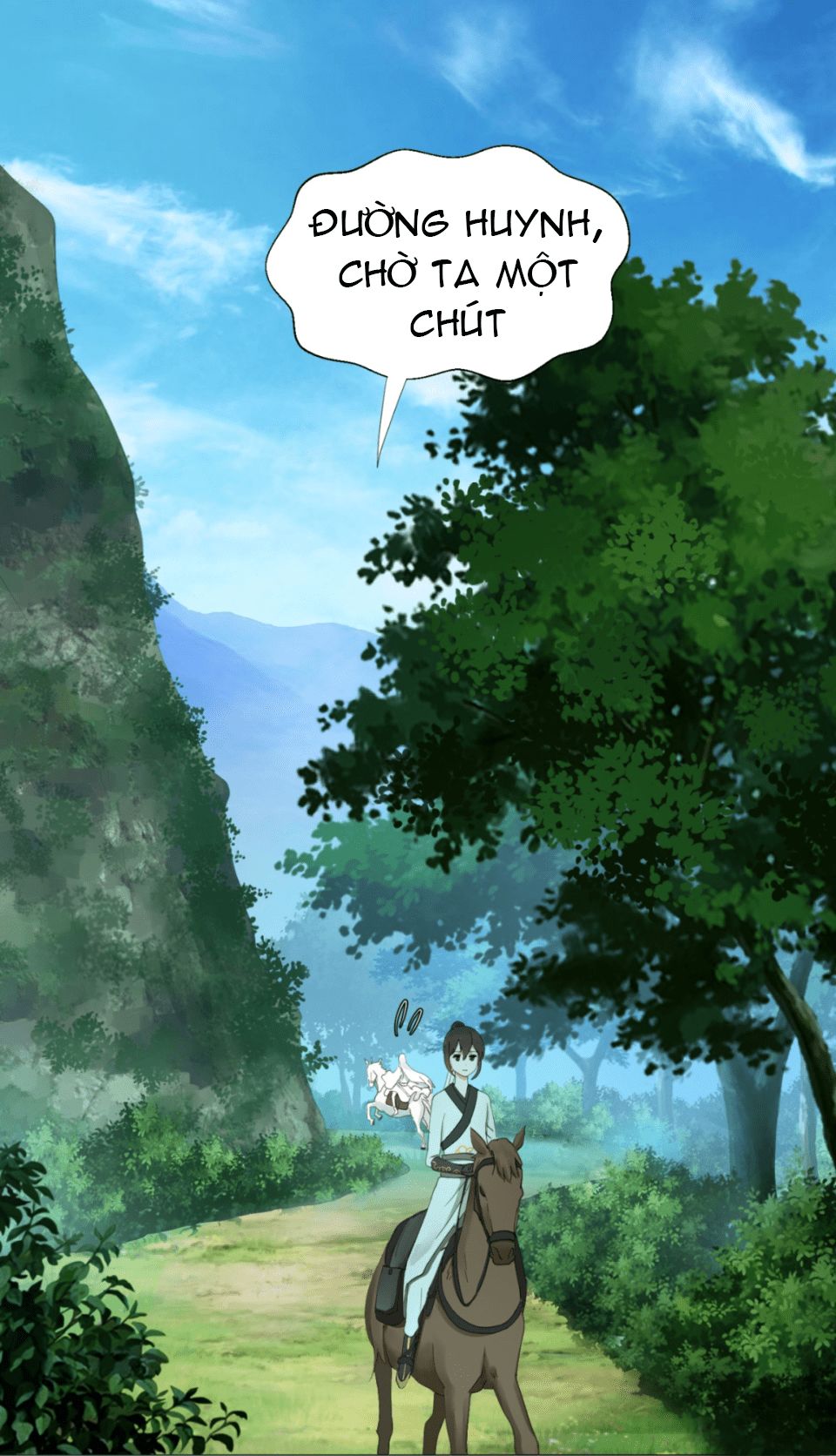 My Three Thousand Years To The Sky Ch. 6 第2页
