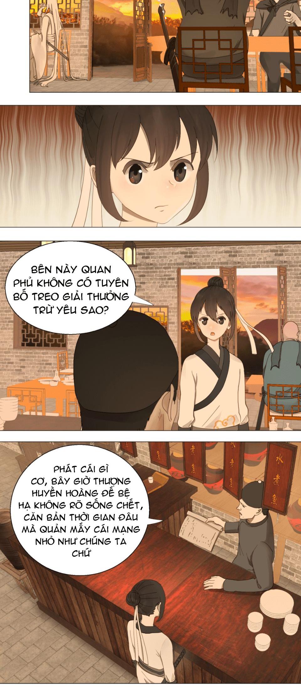 My Three Thousand Years To The Sky Ch. 6 第11页