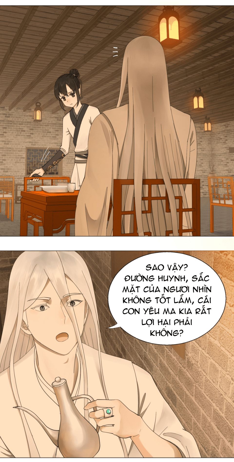 My Three Thousand Years To The Sky Ch. 6 第13页