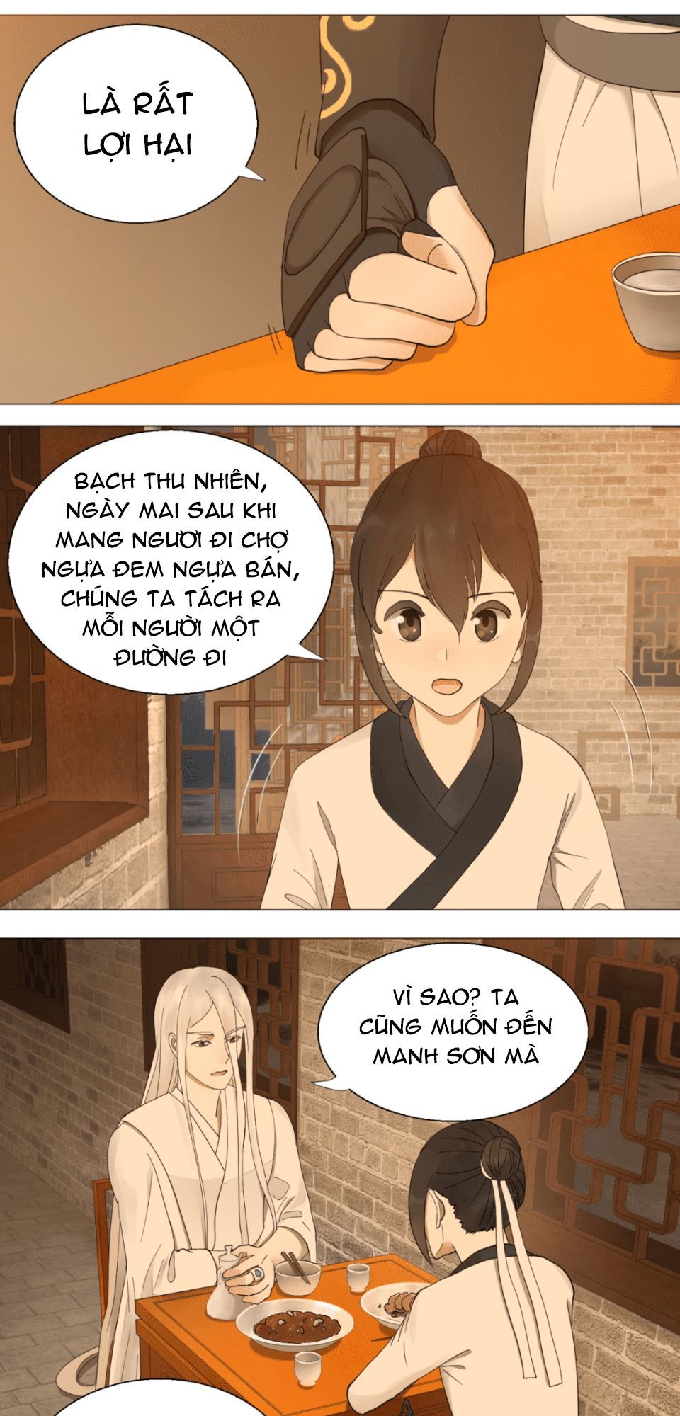 My Three Thousand Years To The Sky Ch. 6 第14页