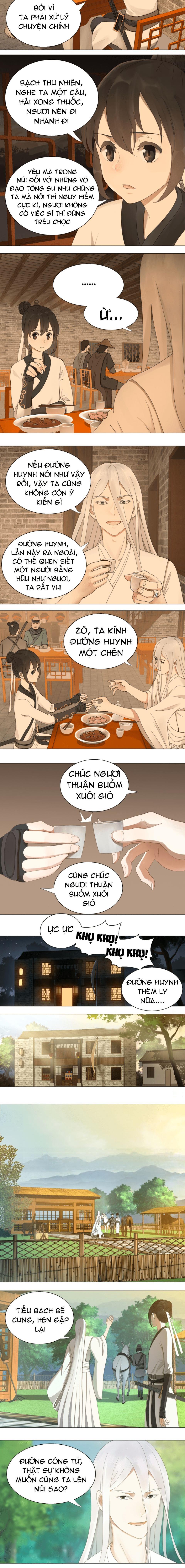 My Three Thousand Years To The Sky Ch. 6 第15页