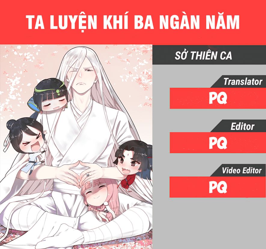 My Three Thousand Years To The Sky Ch. 6 第17页