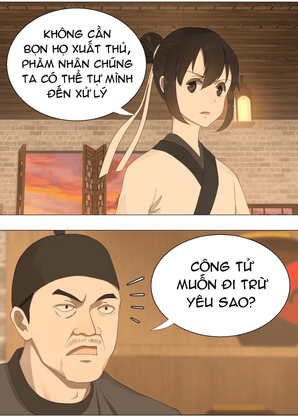 My Three Thousand Years To The Sky Ch. 6 第9页